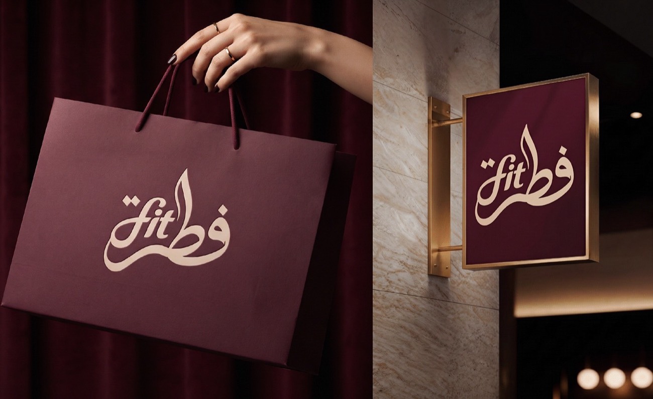 FITRA — كيس ولافتة